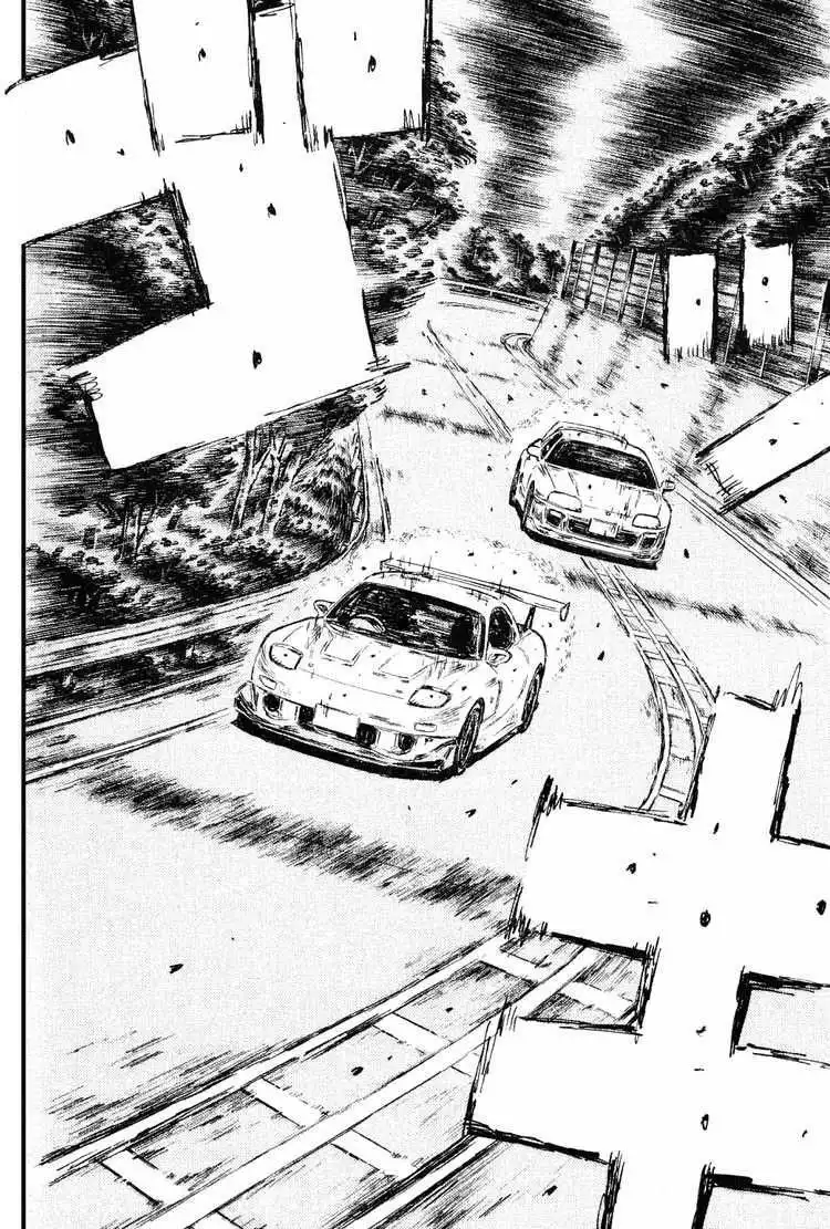 Initial D Chapter 535 4